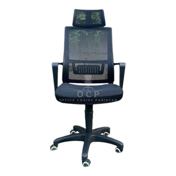 Brock Mesh Chair