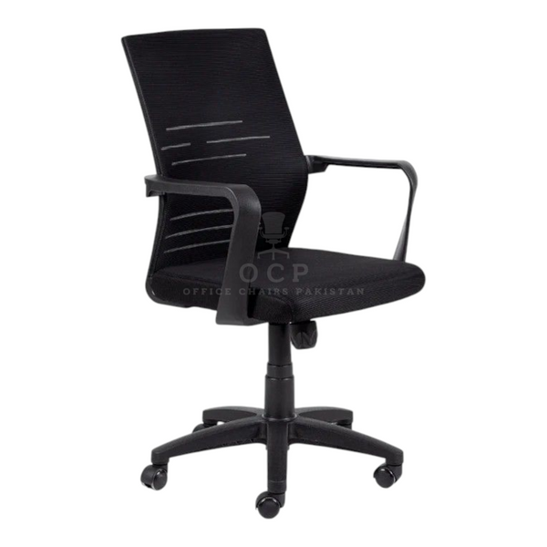 Gunay Mesh Chair