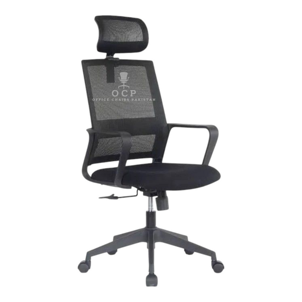 Felix Mesh Chair