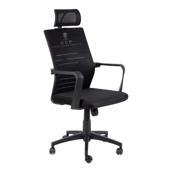 Emin Mesh Chair