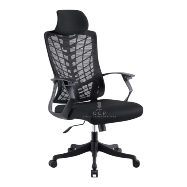 Albert Mesh Chair