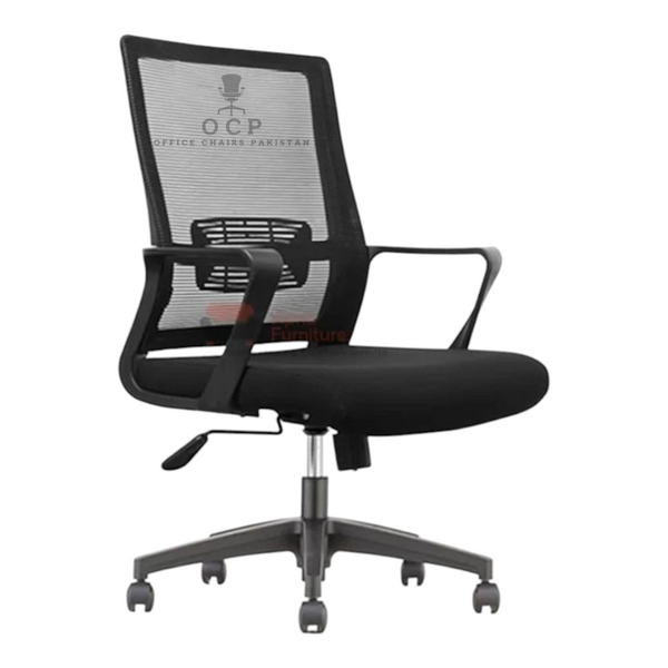 Brent Mesh Chair