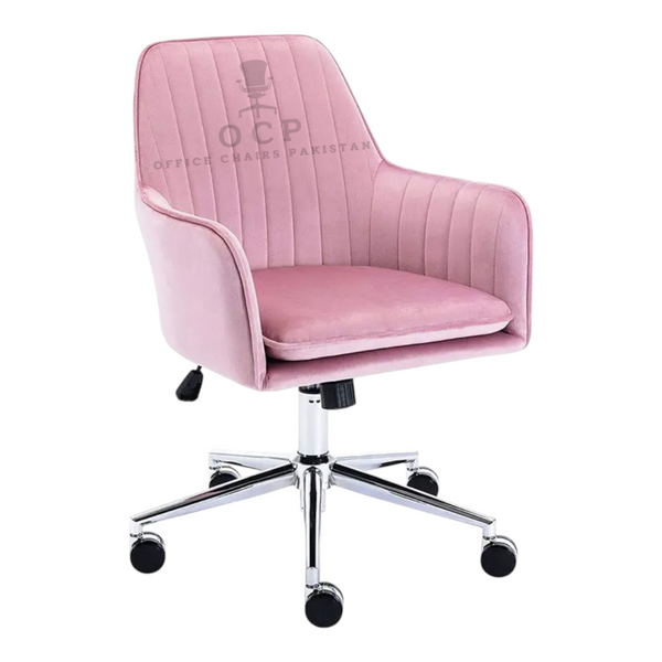 Sophia Computer Chair