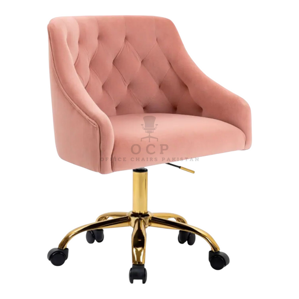 Leo Computer Chair