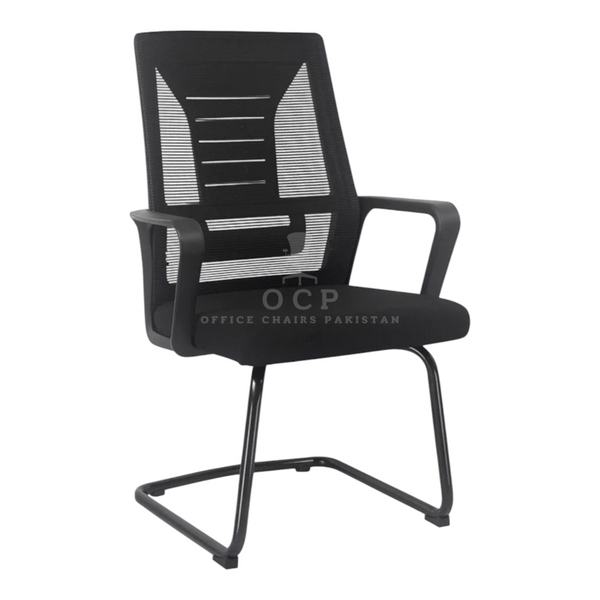 Mag Visitor Chair